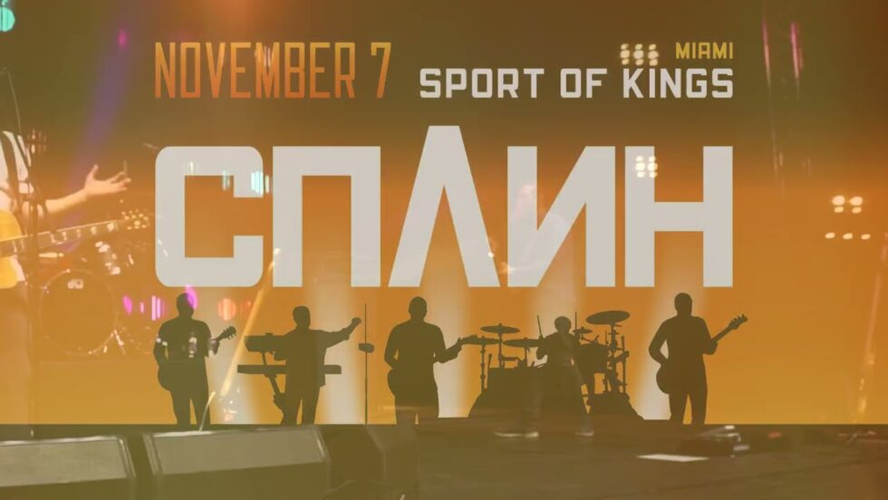 Miami's Sport of Kings Unveiling the Prestige of Horse Racing in the